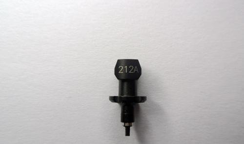 Yamaha nozzle 211A